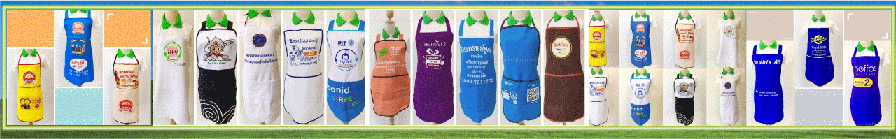 ผ้ากันเปื้อน,หมวก,ถุงผ้า,กระเป๋าผ้า,เสื้อยืด,เสื้อโปโล